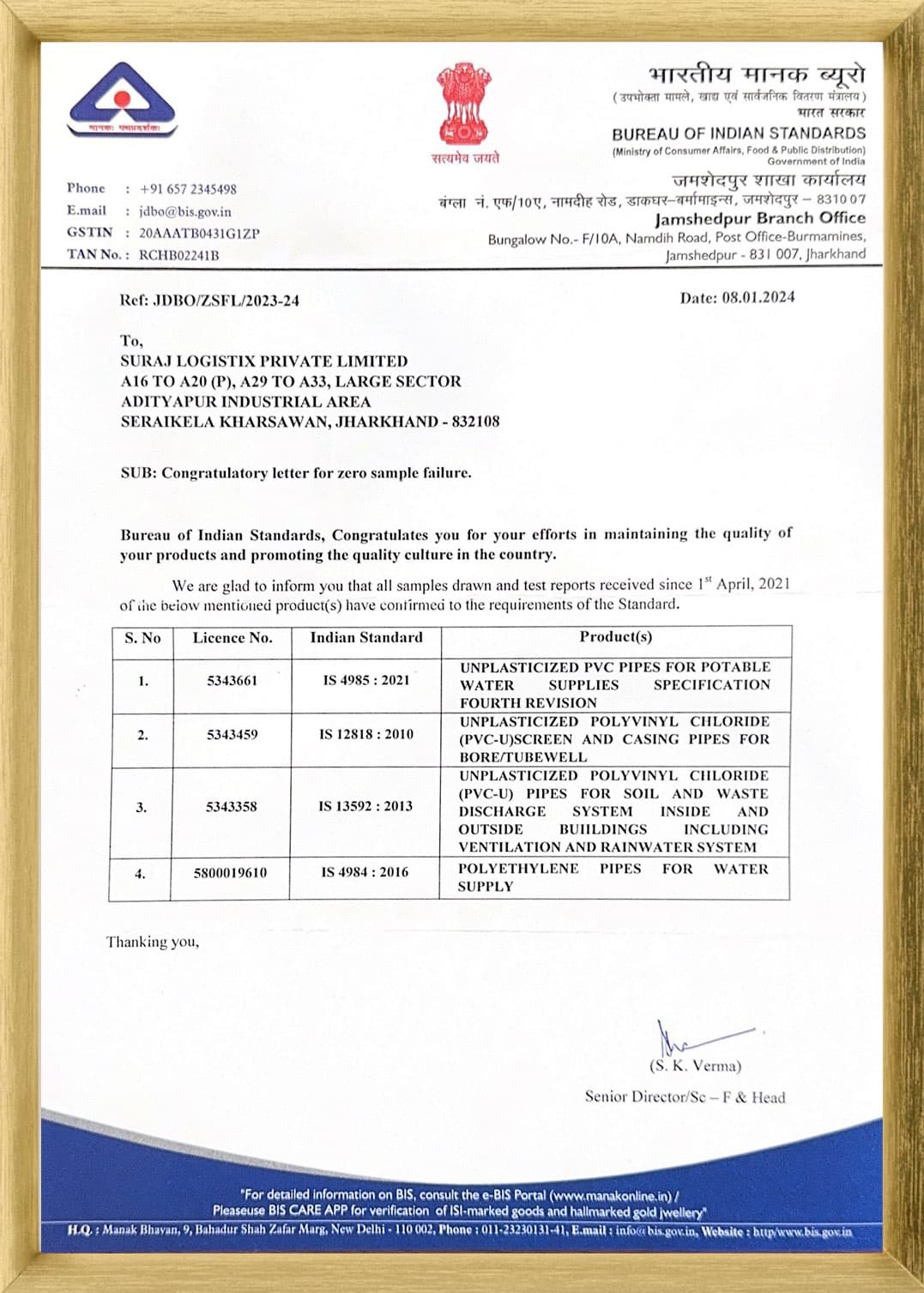Bureau of Indian Standards (BIS) Certification